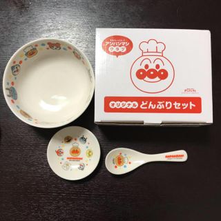 アンパンマン(アンパンマン)のガスト景品 どんぶりセット皿(プレート/茶碗)