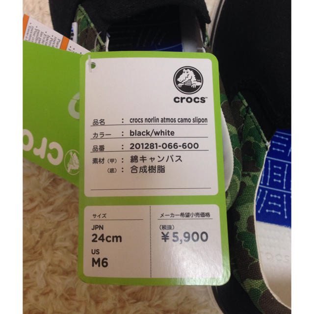 crocs(クロックス)の新品♡ crocs スニーカー レディースの靴/シューズ(スニーカー)の商品写真