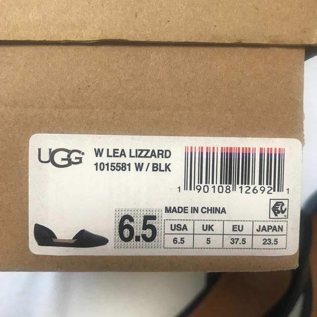 UGG(アグ)の【新品・未着用】UGG  パンプス　ブラック　23.５センチ　クロコ型押し レディースの靴/シューズ(ハイヒール/パンプス)の商品写真