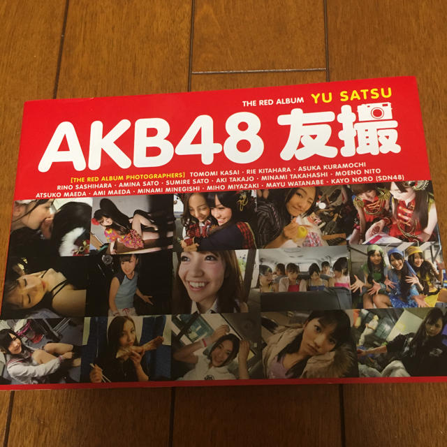 AKB48(エーケービーフォーティーエイト)のAKB48 友撮 THE RED ALBUM エンタメ/ホビーのタレントグッズ(アイドルグッズ)の商品写真