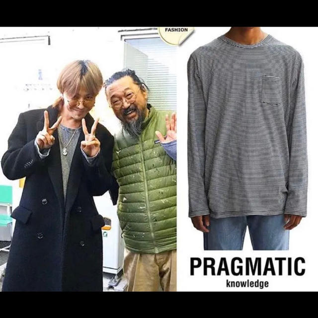 専用g-dragon着用 pragmatic ボーダーロンT 専用g-dragon着用 pragmatic ボーダーロンT