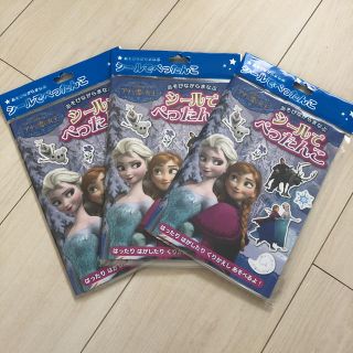 アナトユキノジョオウ(アナと雪の女王)のシールでぺったんこ☆アナと雪の女王(キャラクターグッズ)