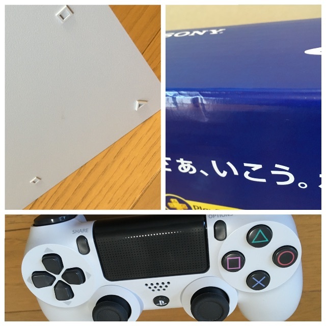 SONY PlayStation4 本体 CUH-2100AB02+オマケ