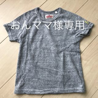 ハリウッドランチマーケット(HOLLYWOOD RANCH MARKET)の専用です(Tシャツ/カットソー)