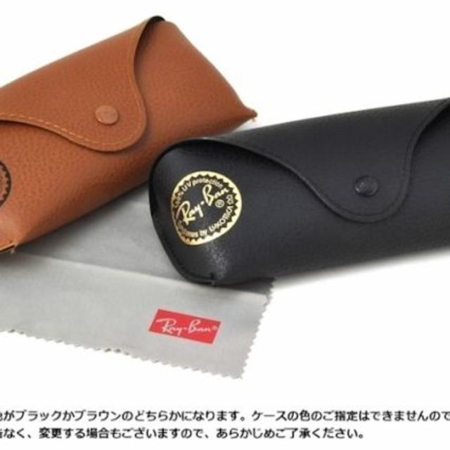 DEUXIEME CLASSE(ドゥーズィエムクラス)の新品未使用☆Ray-Ban レイバン☆ベージュ サングラス レディースのファッション小物(サングラス/メガネ)の商品写真