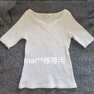 プロポーションボディドレッシング(PROPORTION BODY DRESSING)の【白・黒2枚セット】カットソー(カットソー(長袖/七分))