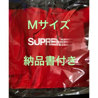 シュプリーム(Supreme)の【M】Supreme Motion Logo Hooded Sweatshirt(パーカー)