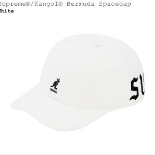 シュプリーム(Supreme)のSupreme®/Kangol® Bermuda Spacecap 白 XL(キャップ)