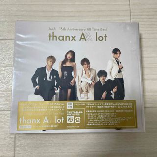 AAA 15th Anniversary All Time Best-than…(ミュージック)