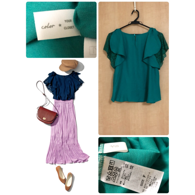 ViS(ヴィス)の青薔薇様専用:肩リボンレース付きブラウスと巾着 レディースのトップス(シャツ/ブラウス(半袖/袖なし))の商品写真