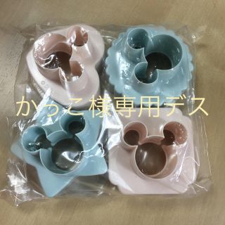 ベルメゾン(ベルメゾン)のDisney ミッキー　クッキー型抜き(調理道具/製菓道具)