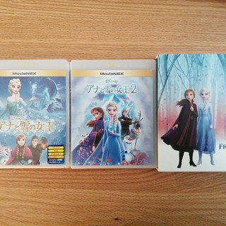 アナトユキノジョオウ(アナと雪の女王)のアナ雪　アナと雪の女王　2 Blu-ray純正ケース付き2点セット　国内正規品(キッズ/ファミリー)