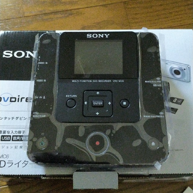 VRD-MC6 sony DVDIRECT DVDライター 美品 在庫特価品 スマホ/家電