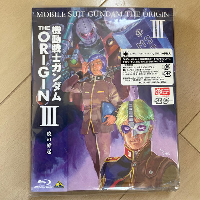 機動戦士ガンダム　THE　ORIGIN　III Blu-ray