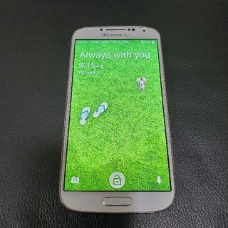 エヌティティドコモ(NTTdocomo)のdocomo GALAXY S4 SC-04E ホワイト(スマートフォン本体)