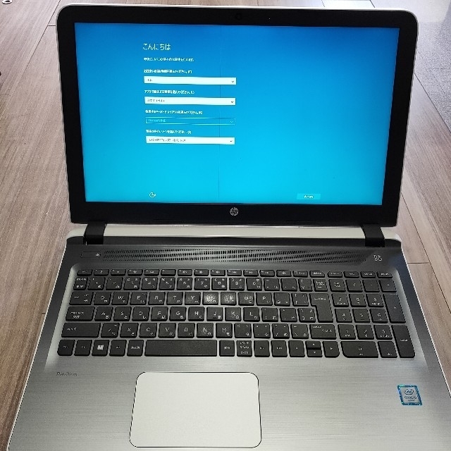 2016年7月購入価格HP Pavilion 15-ab200 Windows10 ノートパソコン