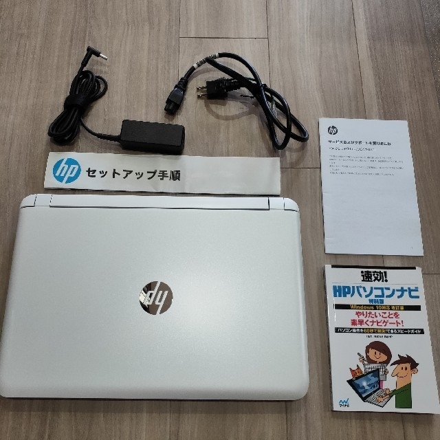 Hp Hp Pavilion 15 Ab0 Windows10 ノートパソコンの通販 By Na S Shop ヒューレットパッカードならラクマ Hp Hp Pavilion 15 Ab0 Windows10 ノートパソコンの通販 By Na S Shop ヒューレットパッカードならラクマ