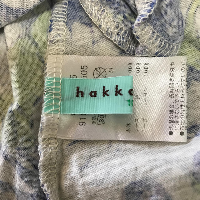 hakka kids(ハッカキッズ)のハッカキッズ  100㎝　ワンピース  キッズ/ベビー/マタニティのキッズ服女の子用(90cm~)(ワンピース)の商品写真