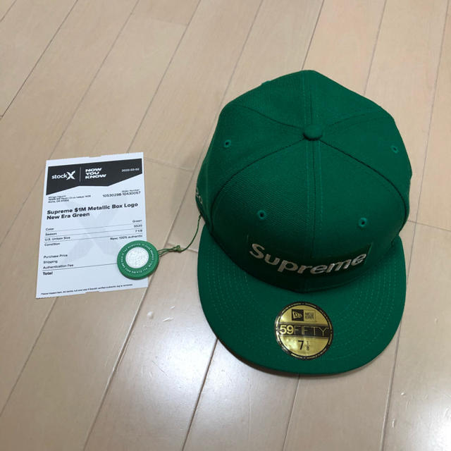 値下げ　Supreme $1M Metallic Box New Era