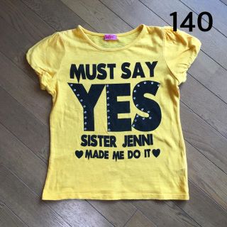 ジェニィ(JENNI)の【美品】JENNI 140 ❤︎半袖 黄色 ロゴ Tシャツ(Tシャツ/カットソー)