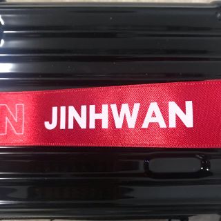 アイコン(iKON)のiKON ジナン 非売品 ネームリボン JAY(ミュージシャン)