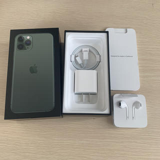アップル(Apple)のiPhone11pro 付属品(バッテリー/充電器)