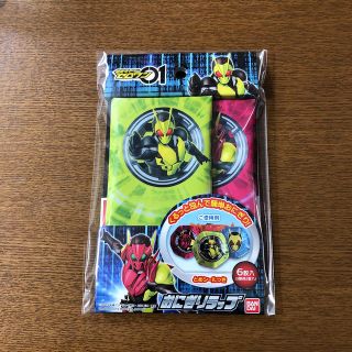 バンダイ(BANDAI)のゼロワンおにぎりラップ(弁当用品)