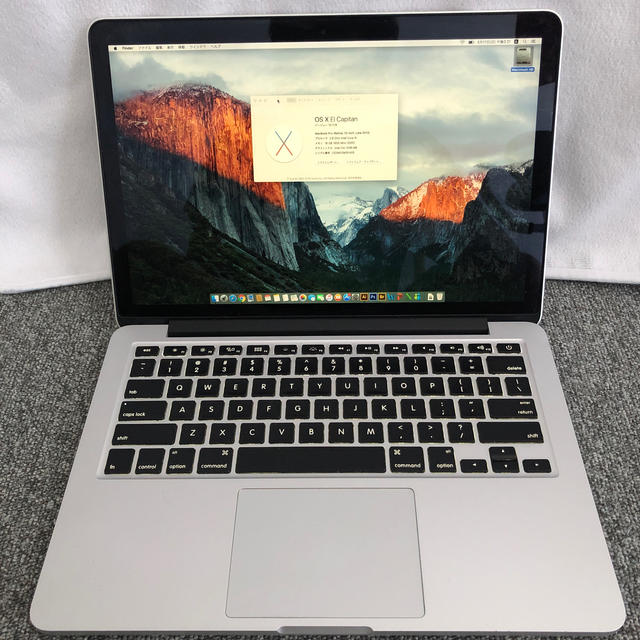 値引きする Apple - MacBook Pro 13inch 2013 a1502 ノートPC