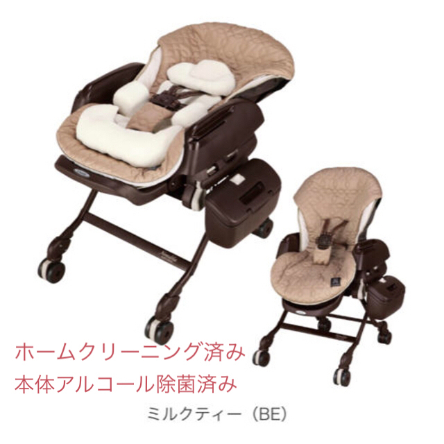 combi(コンビ)の【ゆみ様専用】ネムリラ　AUTO SWING ダッコプラス エッグショック　自動 キッズ/ベビー/マタニティの寝具/家具(その他)の商品写真