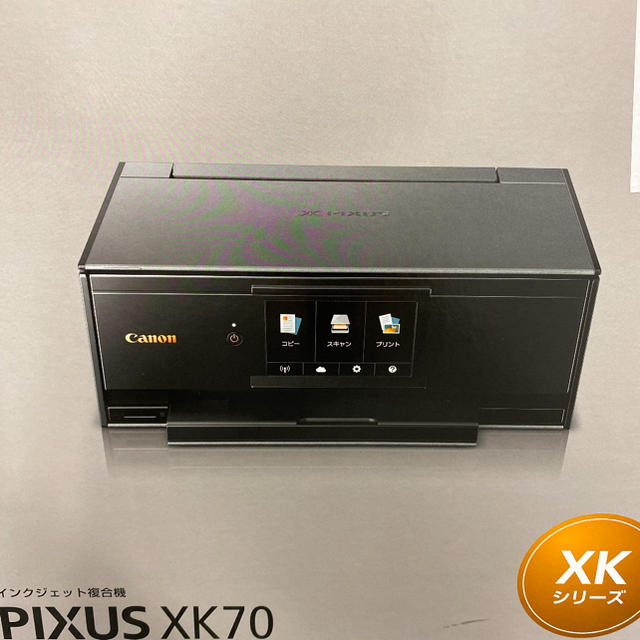 Canon(キヤノン)のキヤノン Canon PIXUS XK70  プリンター スマホ/家電/カメラのPC/タブレット(PC周辺機器)の商品写真