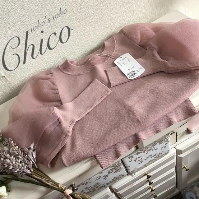 who's who Chico(フーズフーチコ)の新作🌹¥6490【Chico】 8分袖オーガンジースリーブプルオーバー レディースのトップス(カットソー(長袖/七分))の商品写真