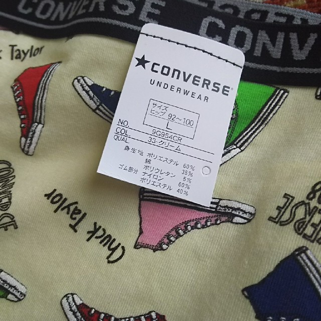 CONVERSE(コンバース)の新品＊コンバース カラフルマルチボクサーパンツ*ショーツ*L レディースの下着/アンダーウェア(ショーツ)の商品写真