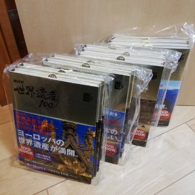 新品　ＮＨＫ世界遺産100 DVDBOOK 全10巻 エンタメ/ホビーのDVD/ブルーレイ(趣味/実用)の商品写真