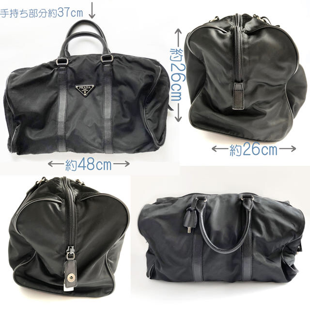 PRADA(プラダ)のひ様専用PRADA黒旅行用バッグボストンバッグ中古　保証書箱なし レディースのバッグ(ボストンバッグ)の商品写真