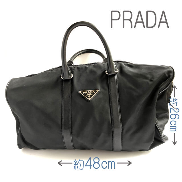 PRADA(プラダ)のひ様専用PRADA黒旅行用バッグボストンバッグ中古　保証書箱なし レディースのバッグ(ボストンバッグ)の商品写真