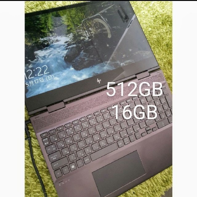 HP Envy x360 15インチ 512GB 16GB