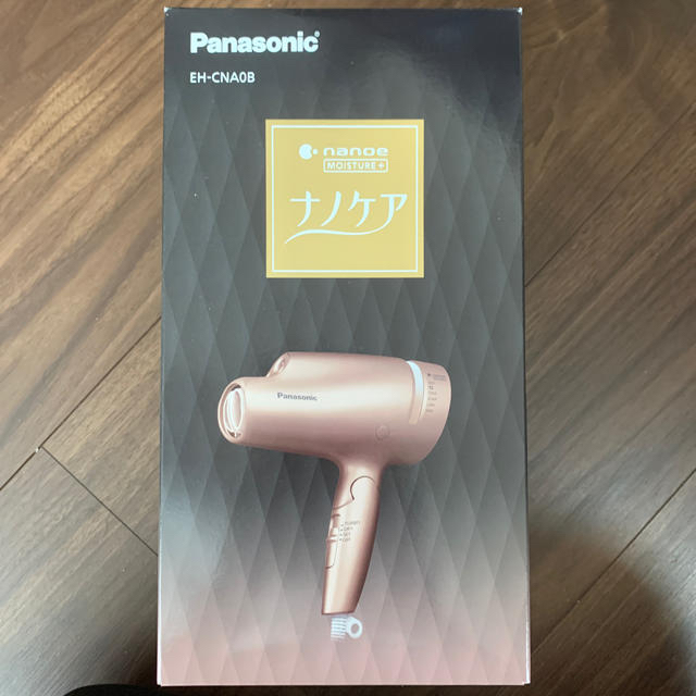 Panasonic ナノケア　ヘアドライヤー