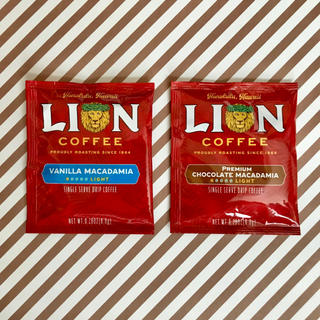 ライオン(LION)のライオンドリップコーヒー 2個セット（フレーバーコーヒー）LIONコーヒー(コーヒー)