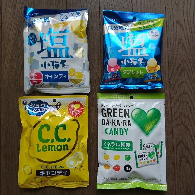 ロッテ キャンディ 4袋 食品/飲料/酒の食品(菓子/デザート)の商品写真