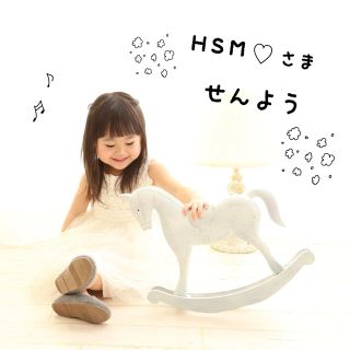 ベビーギャップ(babyGAP)のHSM♡ 様  ＊ ３点  80(ワンピース)