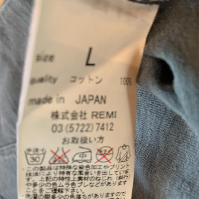 REMI RELIEF(レミレリーフ)のレミレリーフ　Ｔシャツ　Ｌ メンズのトップス(Tシャツ/カットソー(半袖/袖なし))の商品写真