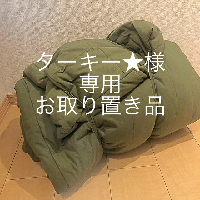 ★米軍US miritary寝袋