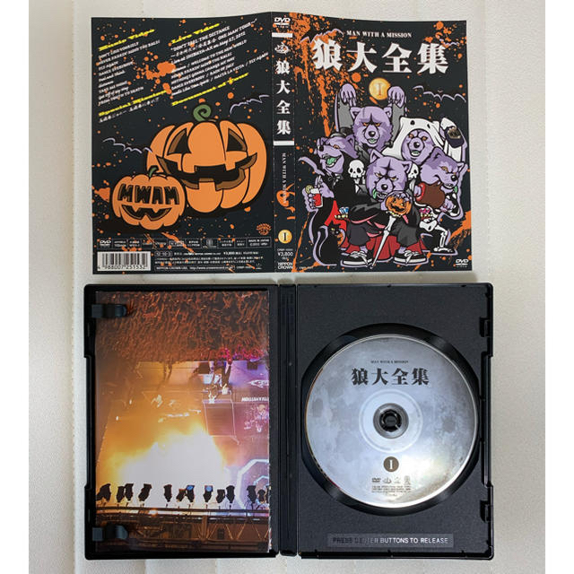 MAN WITH A MISSION(マンウィズアミッション)のMAN WITH A MISSION 「狼大全集1」DVD エンタメ/ホビーのDVD/ブルーレイ(ミュージック)の商品写真