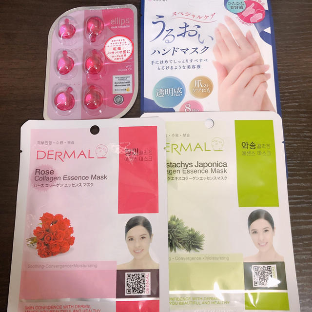 ellips(エリップス)のフェイスパック、ハンドパック、ヘアトリートメント コスメ/美容のスキンケア/基礎化粧品(パック/フェイスマスク)の商品写真