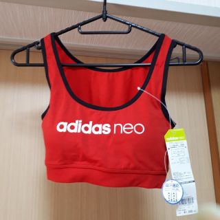 アディダス(adidas)のadidasハーフトップ(ブラ)