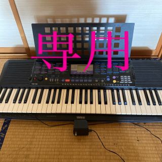 出品終了 最終価格！YAMAHA ヤマハ ポータトーン電子ピアノ PSR-190(電子ピアノ)