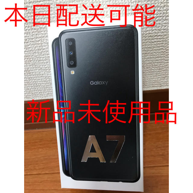 GALAXY A7 64G brack