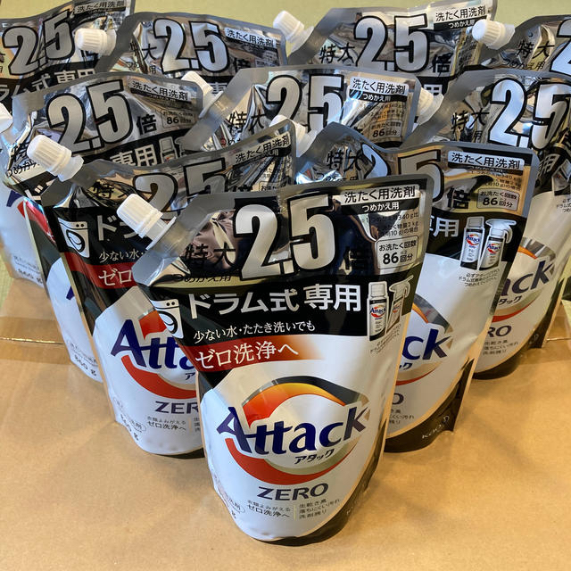 【計8.6kg】アタックZERO 洗濯洗剤 ドラム式専用 詰め替え 大サイズ