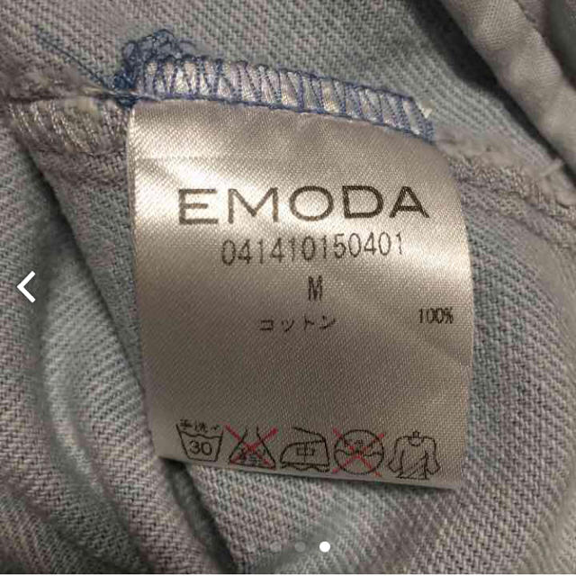 EMODA(エモダ)のお値下げ♡エモダ ブルゾン レディースのジャケット/アウター(Gジャン/デニムジャケット)の商品写真