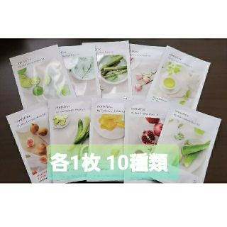 イニスフリー(Innisfree)のinnisfree  マスクシート パック 10枚 10種類(各1枚)(パック/フェイスマスク)